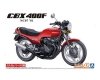 Aoshima 06232 1/12 BIKE#48 Honda NC07 CBX400F Monza Red